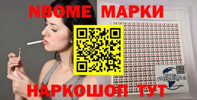 МДМА Волжск