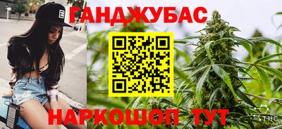 скорость Волжский