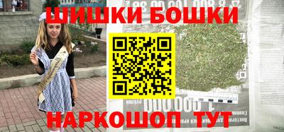 МДМА Волжск