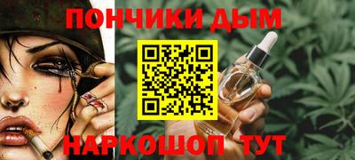 скорость Волжский