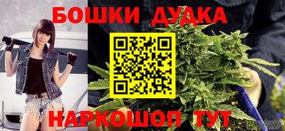 скорость Волжский