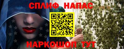 МДМА Волжск