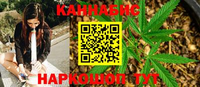 скорость Волжский