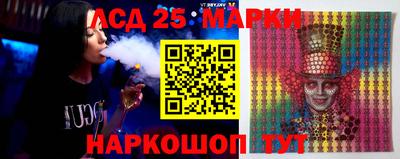 МДМА Волжск