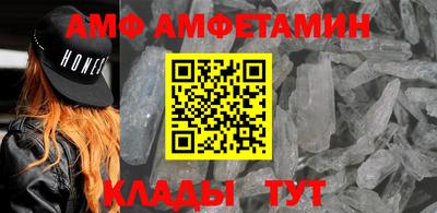 МДМА Волжск