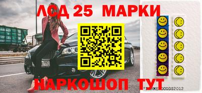 МДМА Волжск