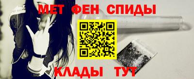 соль ск Волгодонск