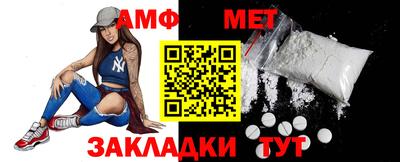 соль ск Волгодонск
