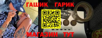 соль ск Волгодонск