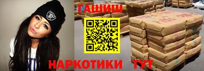 соль ск Волгодонск