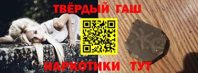 соль ск Волгодонск