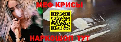скорость Волжский